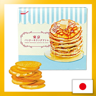 Andel [Tokyo Limited] Tokyo Pancake Langue De Chat (14 ชิ้น) ของฝาก สินค้ายอดนิยม ของฝาก ของฉลอง ขนมหวาน ของขวัญ ของฝาก ของขึ้นบ้านใหม่ คละแบบ【ส่งตรงจากญี่ปุ่น】 (ผลิตในญี่ปุ่น)