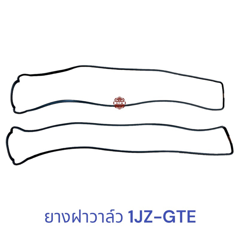 ยางฝาวาล์ว 1JZ-GTE , ยางฝาครอบวาล์ว TOYOTA 1JZ-GTE