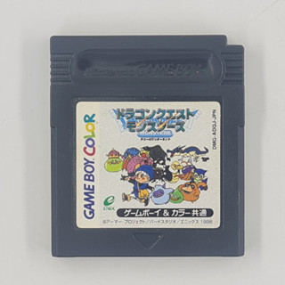 [00017] Dragon Quest Monsters (JP)(GBC)(USED) แผ่นเกมแท้ มือสอง !!