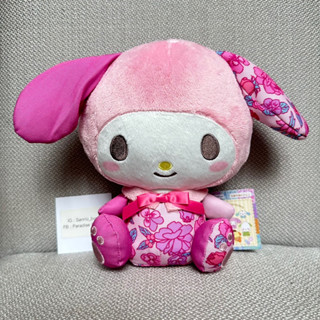 ตุ๊กตา My Melody "Handicraft Stuffed Animal" (งานลิขสิทธิ์)