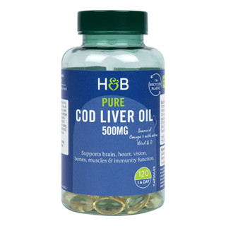 Holland &amp; Barrett Cod Liver Oil 500mg 120 เม็ด คัดสรรจาก ปลาทะเลน้ำลึก ที่ดีที่สุด