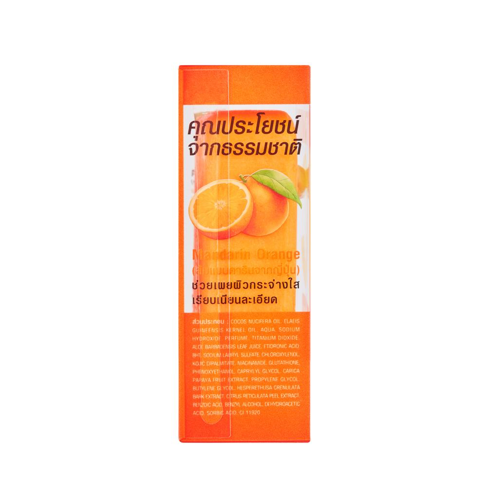 [ซื้อคู่ราคาพิเศษ] BEAUTY BUFFET VITAMIN C AURA SOAP – บิวตี้ บุฟเฟต์ วิตามิน ซี ออร่า โซป (100 กรัม) ราคา ถูกที่สุด ดีลบีเคเค แกลเลอรีภาพที่ 8