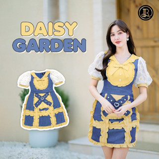 RR76 DAISY GARDEN : BLT BRAND :