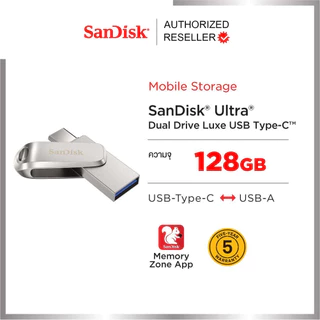 SanDisk Ultra Dual Drive Luxe USB Type-C 32GB 64GB 128GB 256GB (SDDDC4) แฟลชไดรฟ์ Flashdrive iPadPro