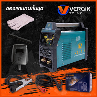 VERGIN ตู้เชื่อม INVERTER รุ่น MMA-420S ระบบอาร์คฟรอส