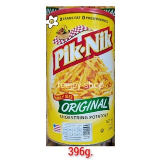 🇱🇷 pik nik 🇱🇷 family size original shoestring potato 396g.มันฝรั่งแท่งทอดกรอบ