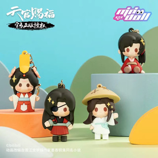 【pre-order】 minidoll - พวงกุญแจ สวรรค์ประทานพร