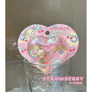 Cinnamoangels Azuki Keychain, Sanrio 2005