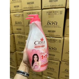 ซิตร้า โลชั่นผสมสารกันแดด ขวดปั๊ม300-500มล.(1ขวด/1คู่ กดที่ตัวเลือก)