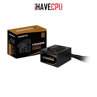 iHAVECPU PSU (อุปกรณ์จ่ายไฟ) GIGABYTE P650B 650W (80+ BRONZE)