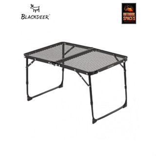 โต๊ะพับ Blackdeer Iron Mesh Folding Table (Small)