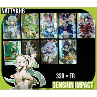 New Arrival แยกใบ การ์ดเกม การ์ดสะสม Genshin Impact เกนชิน Inazuma Sumeru Liyue by Goddess Story card