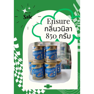 Ensure กลิ่นวนิลา 850g ราคาพิเศษสำหรับคุณ **744บาท** EXP09/01/2025 (ร้านเดียวกับ goodhealthpro)