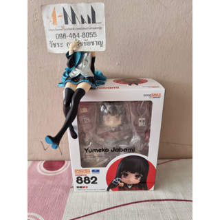 Good Smile Company - Nendoroid 882 Yumeko Jabami