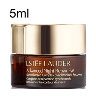 Estee Lauder Advanced Night Repair Eye Supercharged Gel Creme 5ml