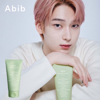 Exp.2025(แถม!!มาส์กหน้า89฿) ABIB Acne Foam Cleanser Heartleaf Foam 150 ml. อะบิบ โฟมล้างหน้า เป็นสิว รักษาสิว เกาหลี