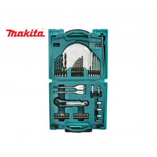 ชุดดอกไขควง MAKITA® รุ่น X50 D-42313