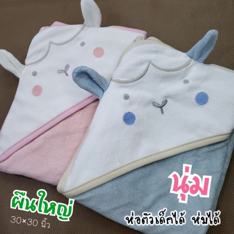 หนาๆ นุ่มๆ ลายสวยๆ กว่า 40 ลาย ผ้าห่อตัวเด็ก มีหมวก คอตตอน 100% เกรดพรีเมี่ยม