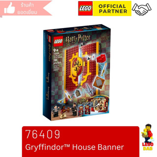 Lego 76409 Gryffindor™ House Banner (Harry Potter) by Brick DAD