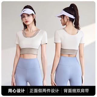 เสื้อครอปครึ่งตัวแขนสั้น สกีน RUNNING เสื้อบราโยคะ เสื้อครึ่งตัวเสริมฟองน้ำ ทรงสวยกระซับสัดส่วน JYMD035