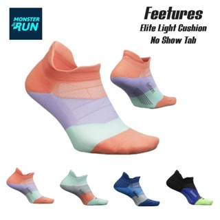 ถุงเท้า Feetures Elite Light Cushion No Show Unisex