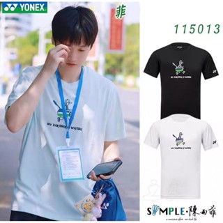 🆕️(Pre-order) เสื้อแบดมินตัน Yonex 2️⃣0️⃣2️⃣3️⃣ สินค้ารับประกันของแท้ 💯%