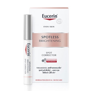 (☁️ของแท้/พร้อมส่ง) Eucerin Spotless Brightening Spot Corrector 5ml แท่งแต้มฝ้า ลดเลือนจุดด่างดำเฉพาะจุด