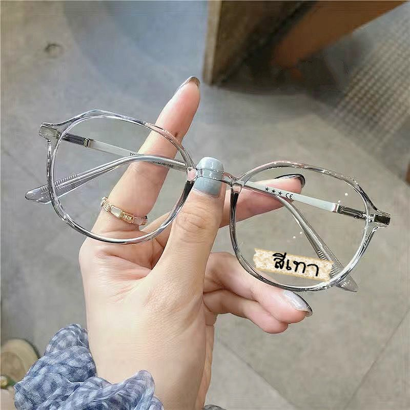 แว่นสายตายาว กรองแสงคอมและมือถือเลนส์มัติโค๊ต +50ถึง+400เลนส์มัลติโค๊ต (MULTICOAT)ทรงขอบหยัก กรอบพร้อมเลนส์ แถมซอง+ผ้า