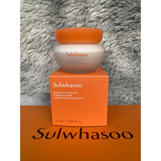 New Package ✨ Sulwhasoo Essential Comfort Firming Cream 75 ml สคบ.ไทย