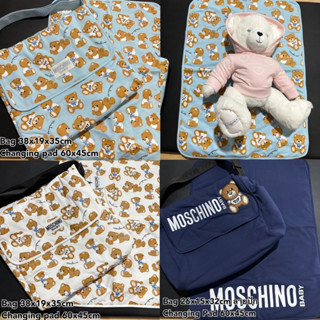 Moschino Changing Bag with pad กระเป๋า ใส่นม สัมภาระ แบบเจนนี่ blackpink มอสชิโน่ จุของ ใส่ได้เยอะ ของแท้ มาพร้อมผ้าปู