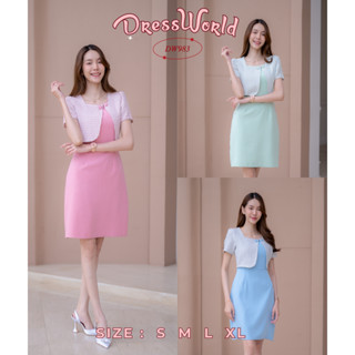 fairyangelstore - เดรสผ้าทอกระโปรงสีพื้น V.2 (DW983) #พร้อมส่ง #เดรสทำงาน #เดรสแฟชั่น #เดรสสวย #เดรสน่ารัก #เดรสสั้น