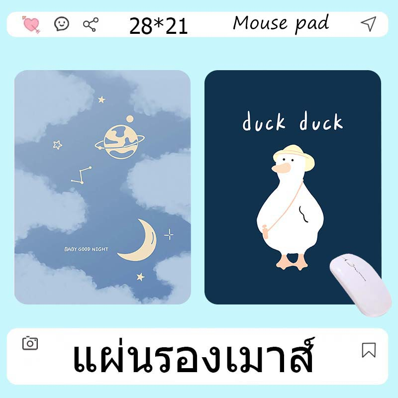 แผ่นรองเมาส์ PVC เกม ลายการ์ตูน กันลื่น แผ่นรองเม้าส์ขนาดกลาง กันน้ำ คอมพิวเตอร์ แผ่นรองเมาส์ คีย์บอร์ด พร้อมส่งจากไทย