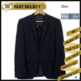 สูท Suit Select สีดำลายริ้ว ไซส์ A5 (ล้างน้ำได้)