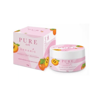 Pure ครีมทารักแร้ขาว ครีมเพียวสูตรใหม่ organic ครีมรักแร้เพียว สีชมพู อ่อนโยน 50g. รหัส BD854