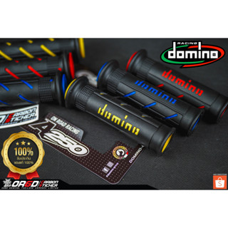 ปลอกแฮนด์  domino แท้100% (สำหรับรถทุกรุ่น)