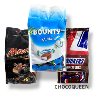 Mars , Bounty , Snickers ช็อกโกเเลตบาร์ 220 กรัม