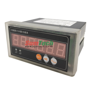 FCT01-NRA-6 digit display Modbus RS485 output