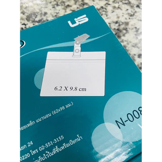 ป้ายชื่อ พร้อมตัวหนีบ บัตรพนักงาน US บัตร ชื่ิอพนักงาน ใส่บัตร แสดงตัวตน แนวตั้ง/แนวนอน เข็มกลัด ชื่อหนีบ US.Station