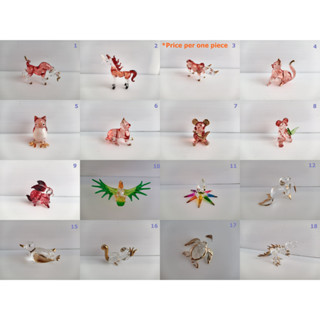 ตุ๊กตาแก้ว No.27 - ของขวัญและสะสมสำหรับคนรักสัตว์ Glass Figurine No.27 - Perfect Gift and Collectible for Animal Lovers