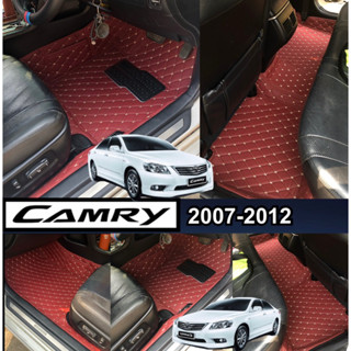 (ฟรี!!หมอน+สายเบลท์)Camry2007-2011            (หนังคัดเกรด30สี )