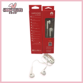 หูฟัง Huawei Honer แบบเอียบัด (Earbud) รุ่นAm110 [How cute shop]