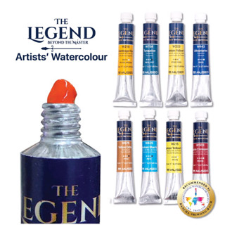 The Legend Artists Watercolour สีน้ำ เดอะ เลเจ้นด์ หลอดเงา