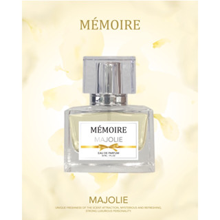 MAJOLIE EAU DE PARFUM,MÉMOIRE (น้ำหอมมาโฌลี กลิ่นเมมมัวร์)