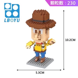 นาโนตัวต่อ ทอยสตอรี่ จำนวน 200+ PCS NO.8196A-8199A นาโนตัวต่อ ทอยสตอรี่ จำนวน 200+ PCS NO.8196A-8199A