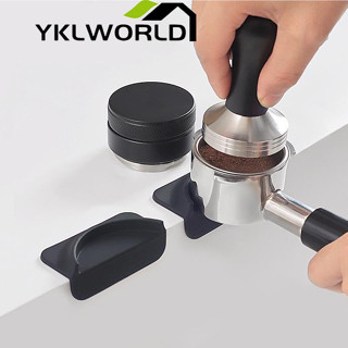 YKLWORLD ยางรองแทมเปอร์ รองแทมเปอร์เข้ามุม ยางรองกดกาแฟ ยางรองโต๊ะกดกาแฟ แผ่นยางซิลิโคนรองแทมเปอร์ Coffee Tamper Mat สามขนาด