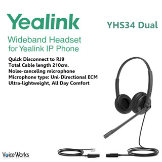 Yealink Headset รุ่น YHS-34 Dual หูฟัง Stereo เสียบโทรศัพท์ Call Center มืออาชีพ หัวต่อ RJ9 ไมค์ตัดเสียงรบกวน นุ่มสบาย