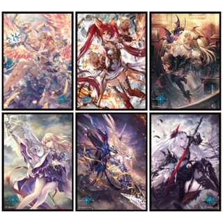 Chara Sleeve Collection Matte Series Shadowverse : Metatron, Cerberus, Vania, Mysteria, Jeanne - ซองใส่การ์ด