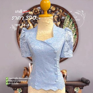 🌷New🌷ลูกไม้อิตาลี แขนสั้น รุ่น ต67
