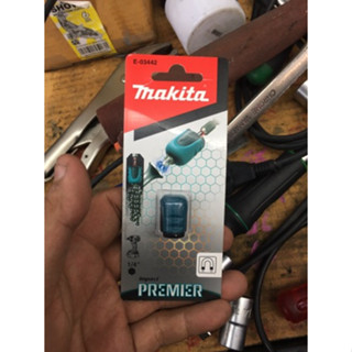 ปลอกแม่เหล็กสวมสว่าน แม่เหล็กดูดสกลู  แรงดูดสูงมาก MAKITA ปลอกแม่เหล็ก PREMIER E-03442 ไม่รวมดอกไขควง ของแท้