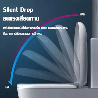 🔥ถูกที่สุด🔥ฝาชักโครก ฝารองชักโครก ฝารองนั่งส้วม ฝารองนั่ง ฝารองนั่งชักโครก ฝาโถสุขภัณฑ์ทรงกลม ฝาโถส้วม ฝารองนั่งโถส้วม